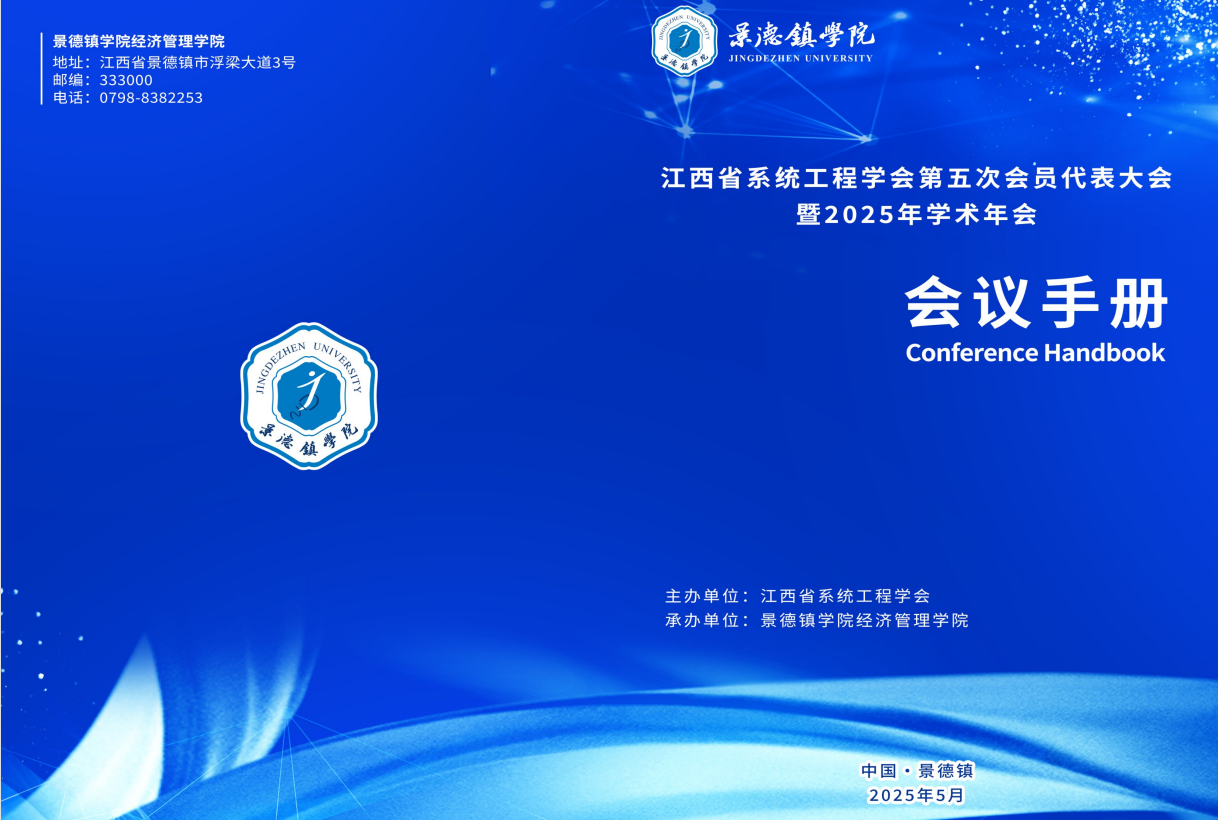 image2.png